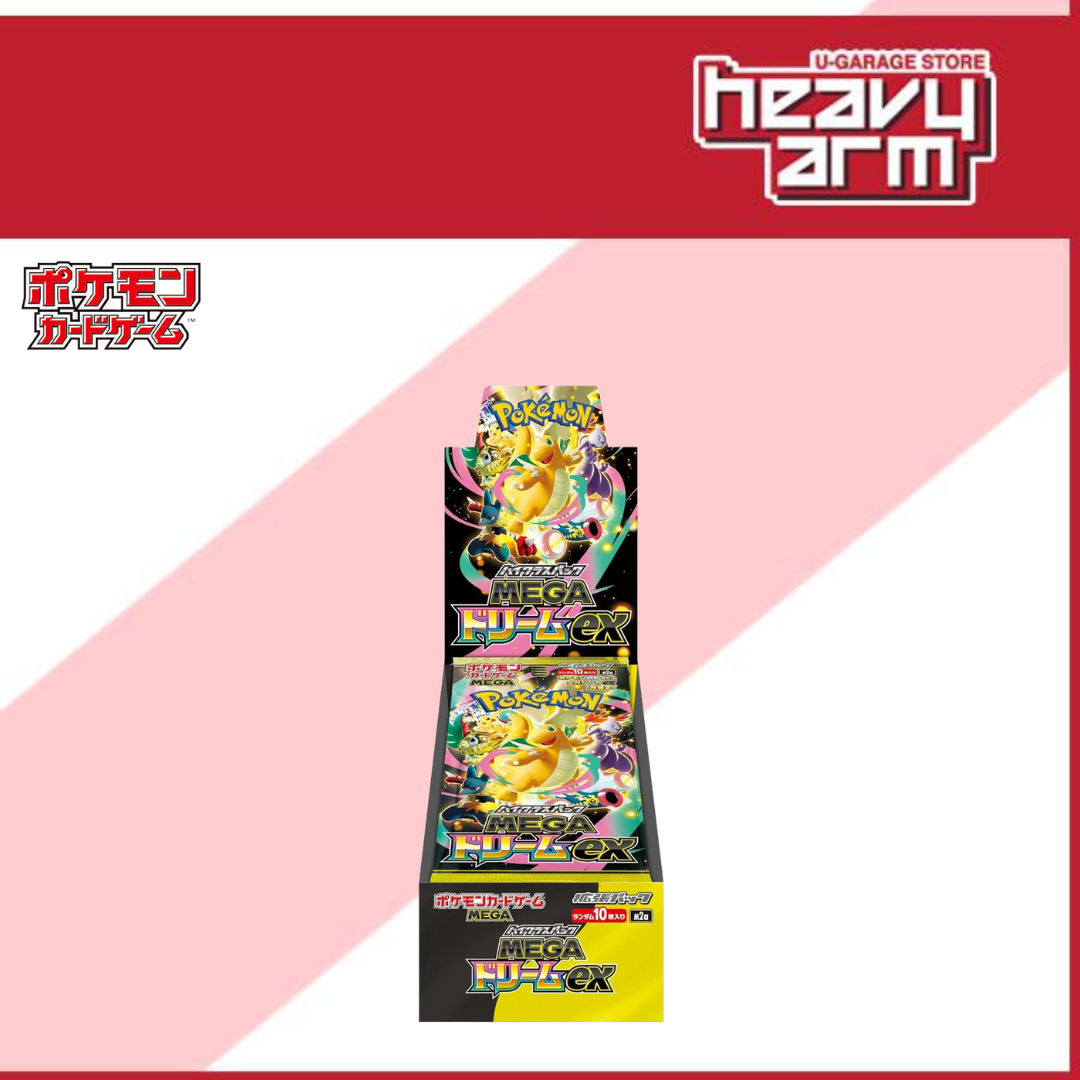 Mega Dream ex Booster Box (JP)